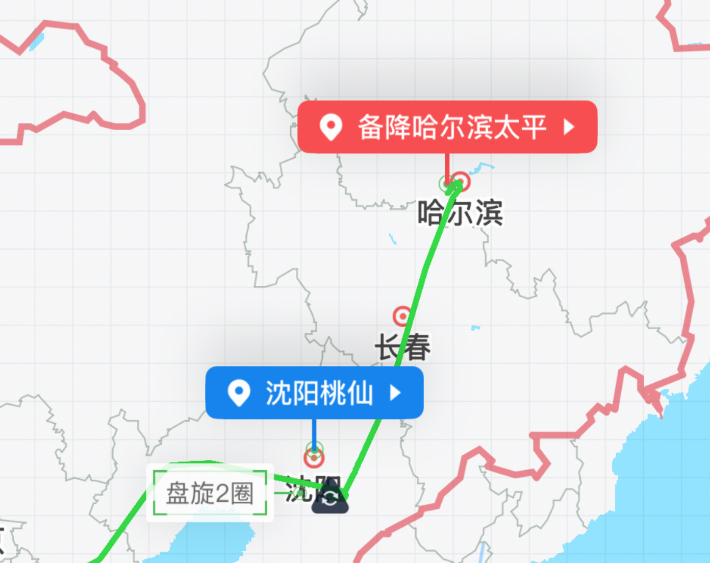 开云体育下载-布罗金顿延迟11个小时抵沈阳，下机心情不错，可以备战第二阶段了