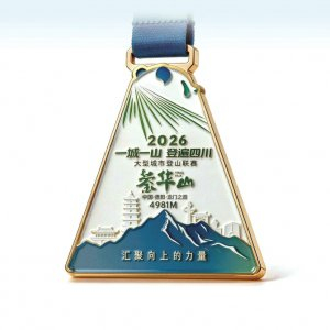 开云体育下载-登超 奖牌|登山|华西都市报|四川省|打卡|记忆_新浪新闻